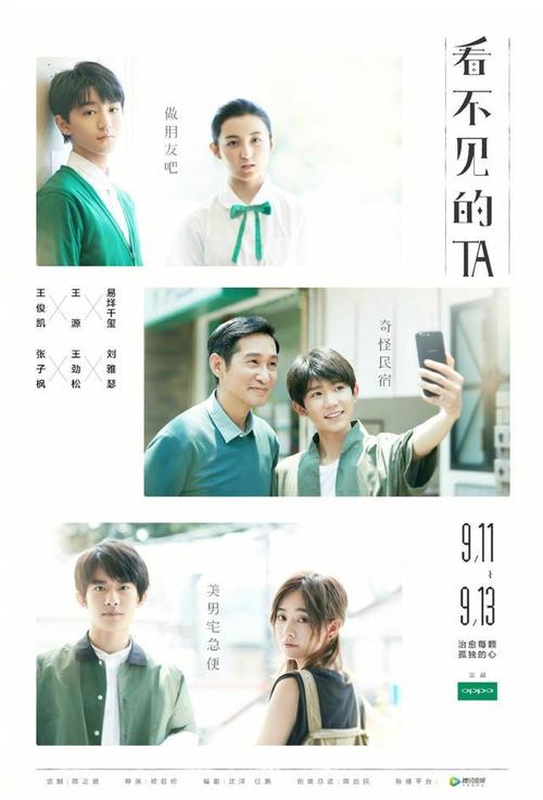 印刷经营许可证怎么购买